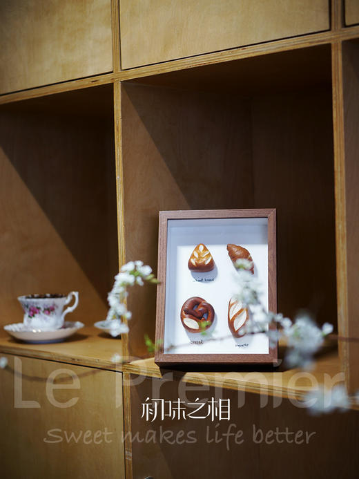 真·面包手工相框（形状随机） 商品图2