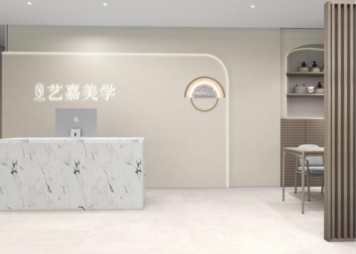 【艺嘉美学】A座3F 日式美睫单根 商品图1