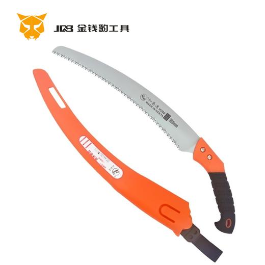 和易达弯锯 商品图0