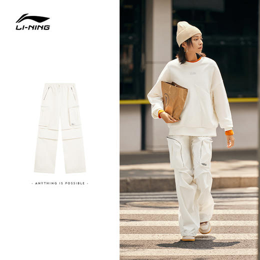【XL断码】李宁钟楚曦同款卫裤23秋冬秀款直筒伞兵裤工装休闲宽松运动长裤女AKXT788【库存有限，如无货将做退款，介意慎拍！】 商品图0