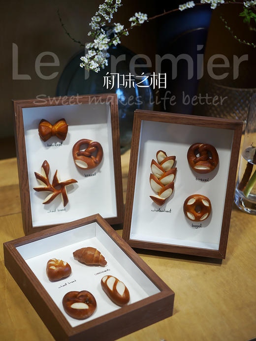 真·面包手工相框（形状随机） 商品图3