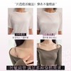 好奇蜜斯文胸无钢圈内衣女夏季薄款无痕大胸显小夏天超薄胸罩套装 糖恩 商品缩略图3