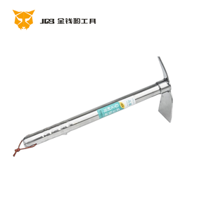 易園全不锈钢两用锄镐