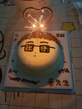 清爽不腻，味道很棒