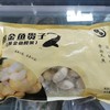 500g黄色黄金鱼腰果鱼贵子 【1B5上/2C3下-7C】 商品缩略图0