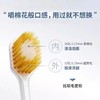 牙刷日本惠百施牙刷 商品缩略图4