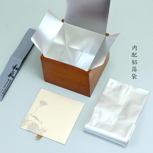 和气竹盒A款方形【通版•半斤】68元一套 / 一件12套 商品图4