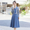 HR WS28359气质复古小香风时尚优雅修身显瘦两件套裙 商品缩略图0