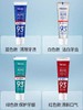 牙膏93韩国爱茉莉牙膏美白去牙渍 商品缩略图7