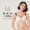 都市丽人自然舒适B杯适穿蕾丝内衣薄款3/4杯常规文胸树脂胶圈三排扣新年本命年红品LB32M5 商品缩略图0