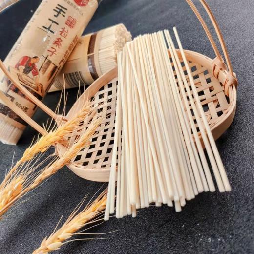 麦山雪 新疆手工拉条子 300g/袋 商品图3