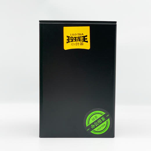 玲珑王办公室绿茶080 250g/罐 商品图4