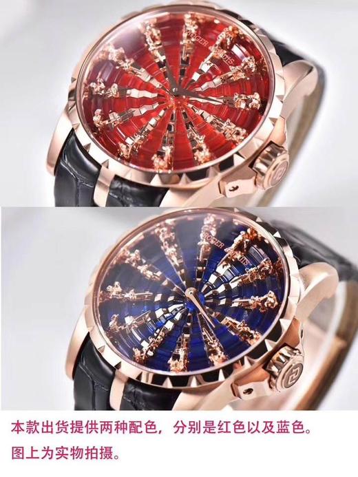 ZZ厂罗杰杜彼王者系列第三代圆桌骑士腕表-顶级亚克力亮光材质复刻手表一比一手表n厂c厂zf厂vs厂clean厂 商品图10