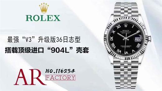 AR厂劳力士V3版36mm日志腕表详细评测复刻手表一比一手表n厂c厂zf厂vs厂clean厂测评 商品图7