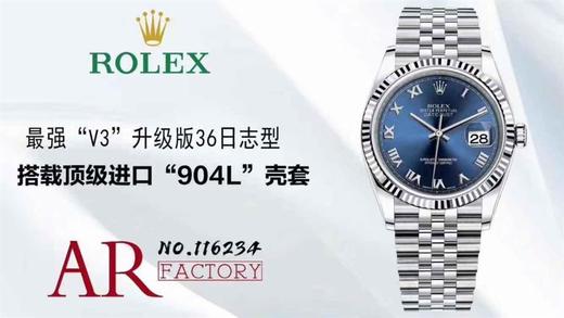 AR厂劳力士V3版36mm日志腕表详细评测复刻手表一比一手表n厂c厂zf厂vs厂clean厂测评 商品图14