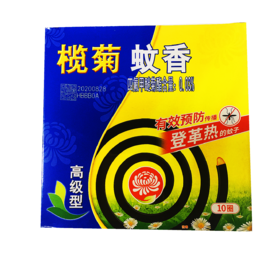 145g榄菊高级蚊香10盘