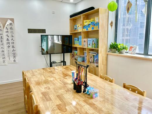 【六品书院29.9元2次试听课程】硬笔/软笔 任选2节  如风生活特惠 商品图2