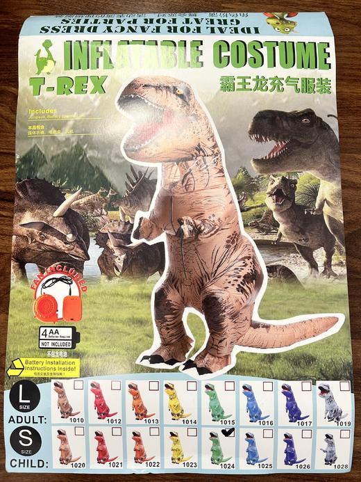 恐龙服 儿童 商品图0