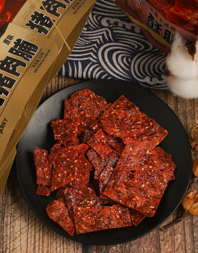 【天天好日子-酥脆猪肉脯】🔥新品❗39.9￥💰拍一🉐六❓原味，香辣两种口味可选 ✅精选猪后腿肉 ❤️酥脆的口感