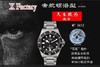 XF厂帝舵黑土豆25600TN-XF帝舵钛土豆黑色战斧腕表评测复刻手表一比一手表n厂c厂zf厂vs厂clean厂 商品缩略图7