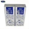 250ml*12君乐宝优佳牧场纯牛奶 商品缩略图2