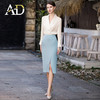 AD职场轻熟风两件套女秋季新款杏色设计感长袖衬衫工衣包臀西装裙 商品缩略图0