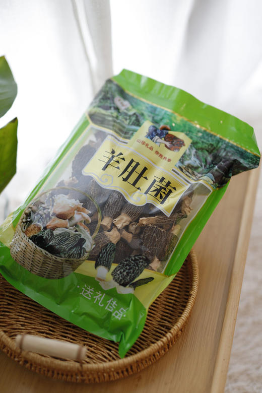 菌菇  羊肚菌100g*1袋【MJ】 商品图1