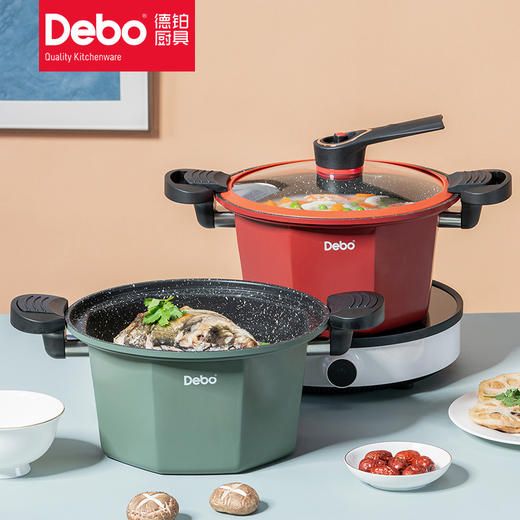 Debo德铂斯科拉里八角汤锅麦饭石色微压锅双耳炖锅不粘锅电磁炉燃气炉通用 商品图0
