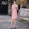 AD粉色主持人上镜服装女七分袖正装连衣裙收腰显瘦气质职业装工装 商品缩略图3