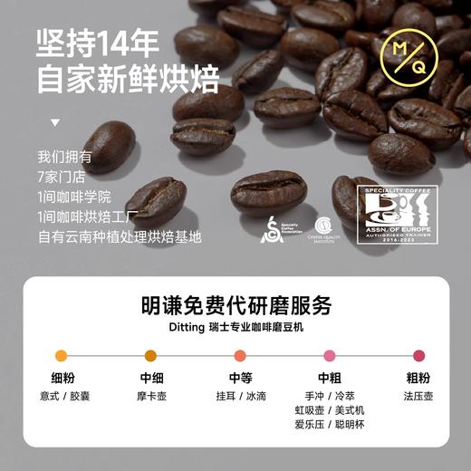 教父意式拼配咖啡豆香醇拿铁美式深烘/超深度烘焙 商品图1