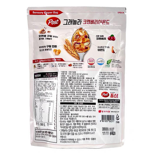 东西蔓越莓早餐麦片350g 商品图1