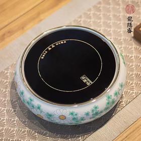 围炉龙隐斋四叶草