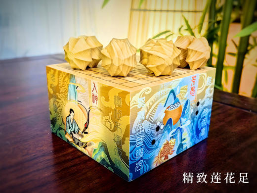 围棋九品其一 榧木围棋工艺小棋墩套装 纯手工 可定制logo （入神 若愚 通幽 用智） 商品图3