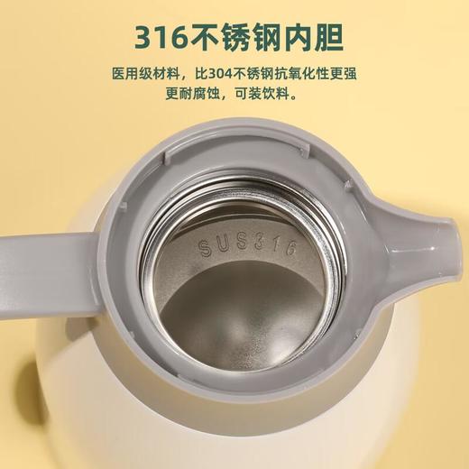 特美刻不锈钢保温壶2L白色 商品图1