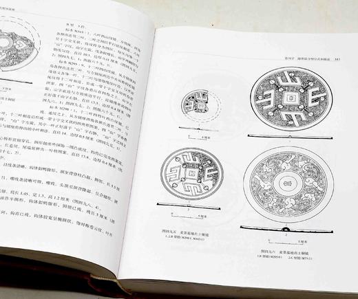 残书拯救，售出不退！！《里耶发掘报告》，精装，16开厚册，铜版彩印，岳麓书社2007年版，定价600，售价78元。品相如图。 商品图13