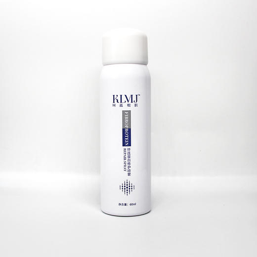 珂蓝蜜肌纤连蛋白修护喷雾赋原喷雾60ml舒缓修护 商品图0