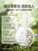 新西兰Lycocelle绽家植萃精油留香珠180g护衣持久留香 商品缩略图1