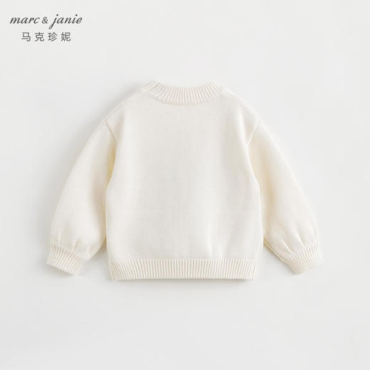 马克珍妮秋装新款 男童趣味恐龙提花宽松针织衫毛衣 231828 商品图2