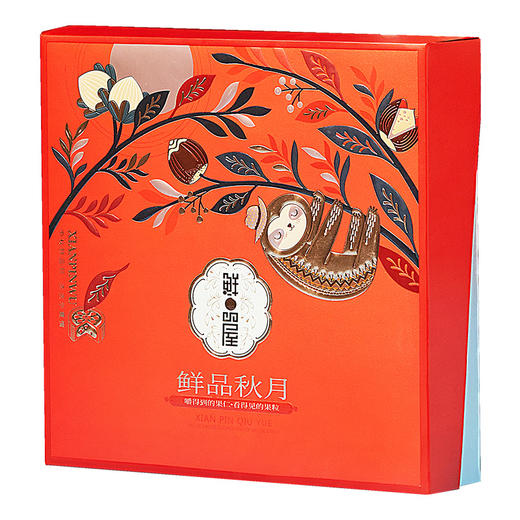 鲜品屋-705g鲜品秋月礼盒 商品图0