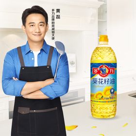 多力葵花籽油新瓶型900ML