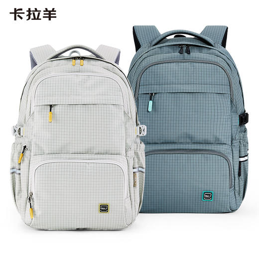卡拉羊大学中学生减负书包电脑背包轻便双肩包格调CX5497+CX5496 商品图8