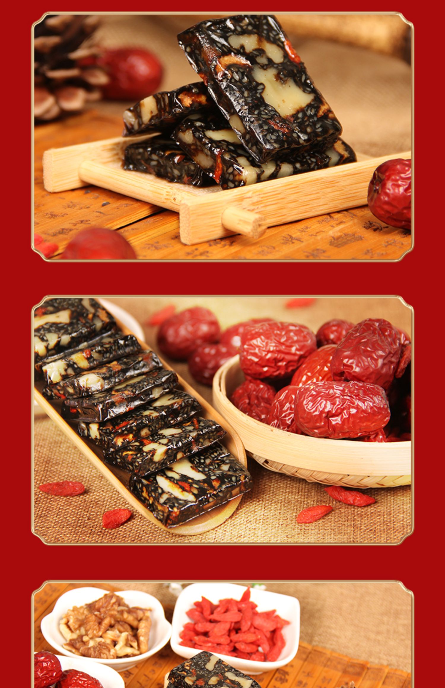 fx杜江南阿胶糕礼盒装养生纯驴皮即食高含量补气纯阿胶礼盒节日送礼