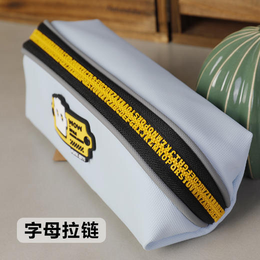 UNISUN 多层字母拉链书海笔袋 商品图1