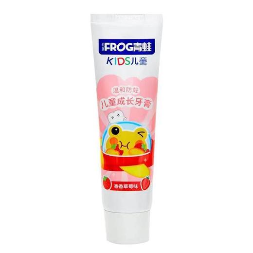 青蛙儿童牙膏2-6岁-12岁含氟加钙低氟换牙期防蛀宝宝专用牙膏国标 商品图3