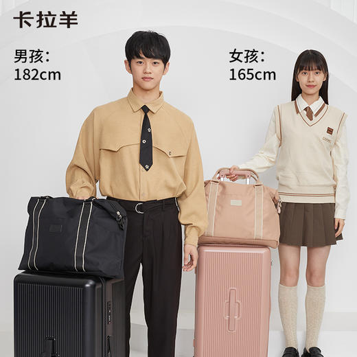 卡拉羊大容量可折叠多功能防水带拉杆插件可拎旅行包CX3003+CX3004 商品图3