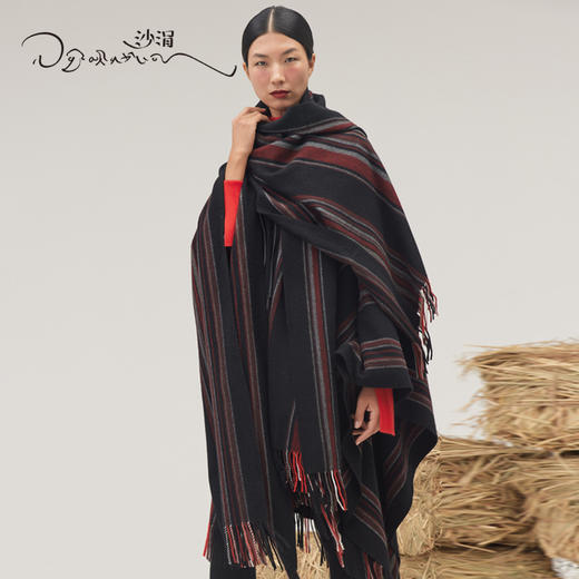 羊绒条纹相间流苏披肩SJF95P513W 商品图5