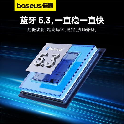 倍思 Bowie系列 E5x 真无线蓝牙耳机 商品图4