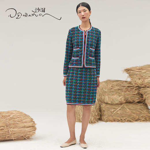 羊绒彩色小香风针织半裙SJF95W521K 商品图3