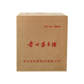 贵州茅台酒员工品鉴500ml*4瓶（无杯） 53度酱香型白酒