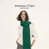 Johnstons of Elgin超精细美利奴羊毛围巾 纯色 商品缩略图5
